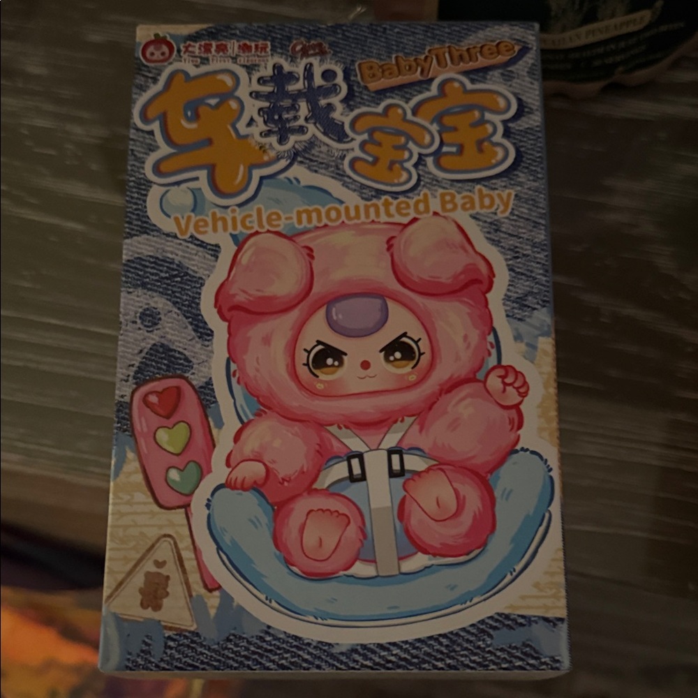 Cute Pink Vehicle-Mounted Baby Plush Toy
